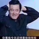 侯二