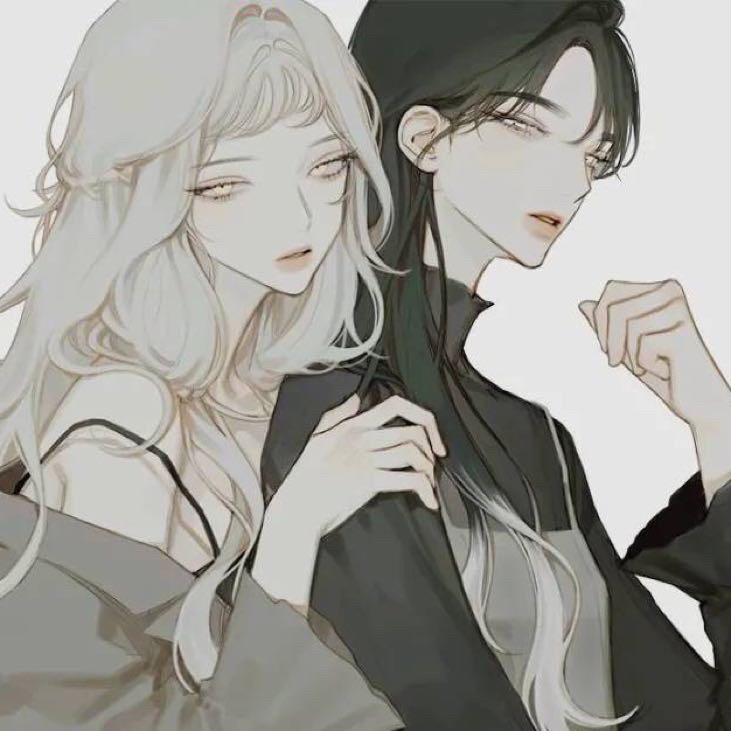 和七