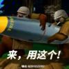 小吴同学