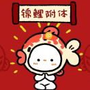 Cherry婷🎀