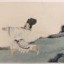 懒海。