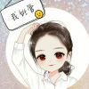 李楚楚