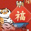 快乐小羊火锅底料