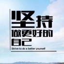 泰山上的枪手