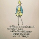 大家都觉得接电话