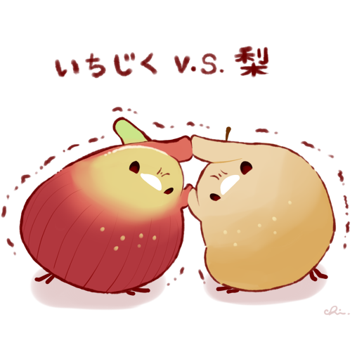 汉尼拔牙