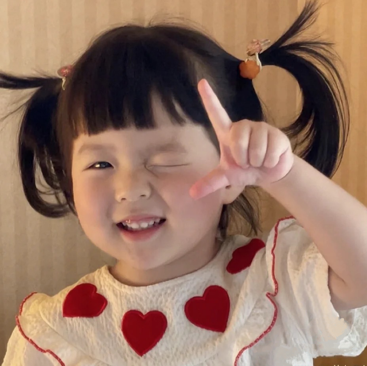 换季：