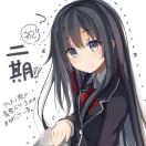 仿生人不会梦到电子羊