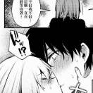 加特林的弹药盒