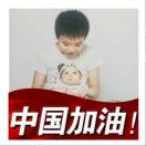 潇洒高雅