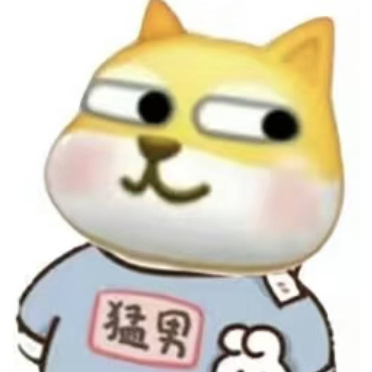 山炮波