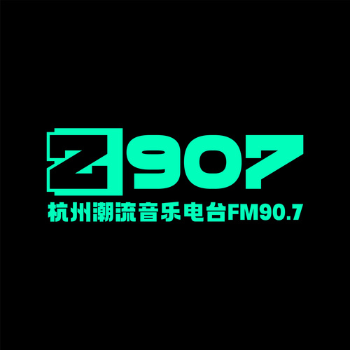 杭州FM90.7