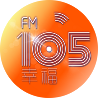 105幸福老电影