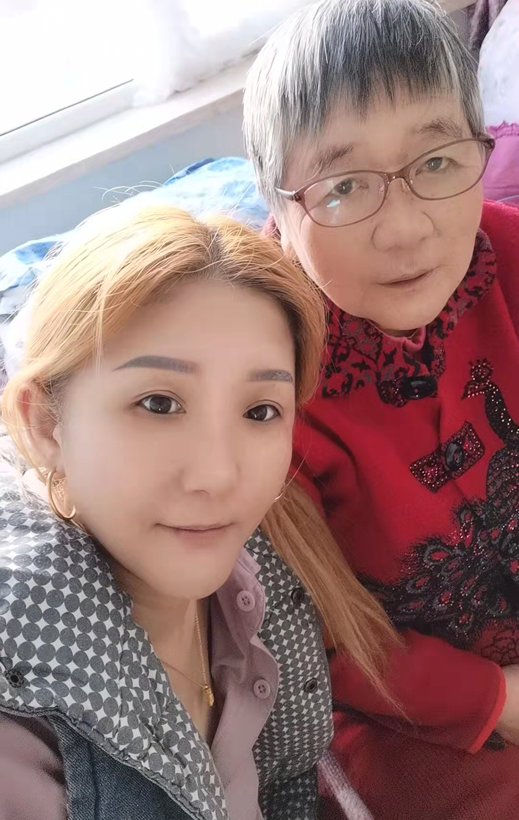 原来是个老太太