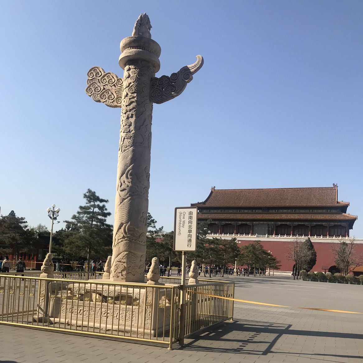 我们的生活是一个巨大