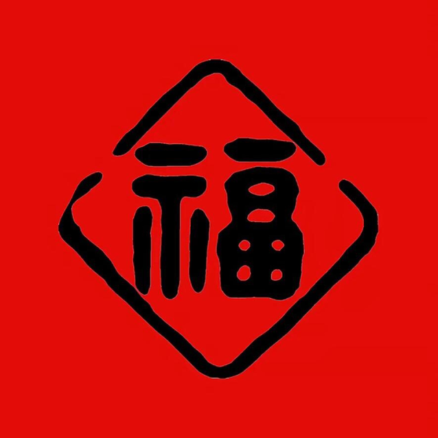 明黄色的外套