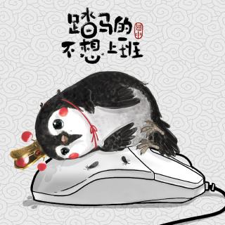楼楼楼