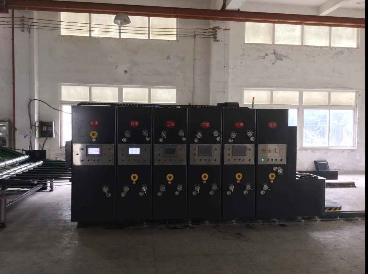 鑫金鸿纸箱机械（原金峰机械）