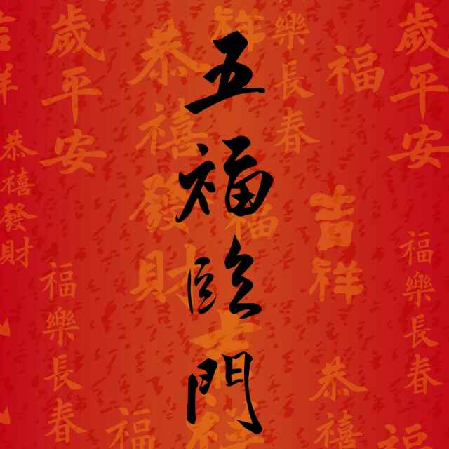 老刘