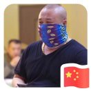 睡不着
