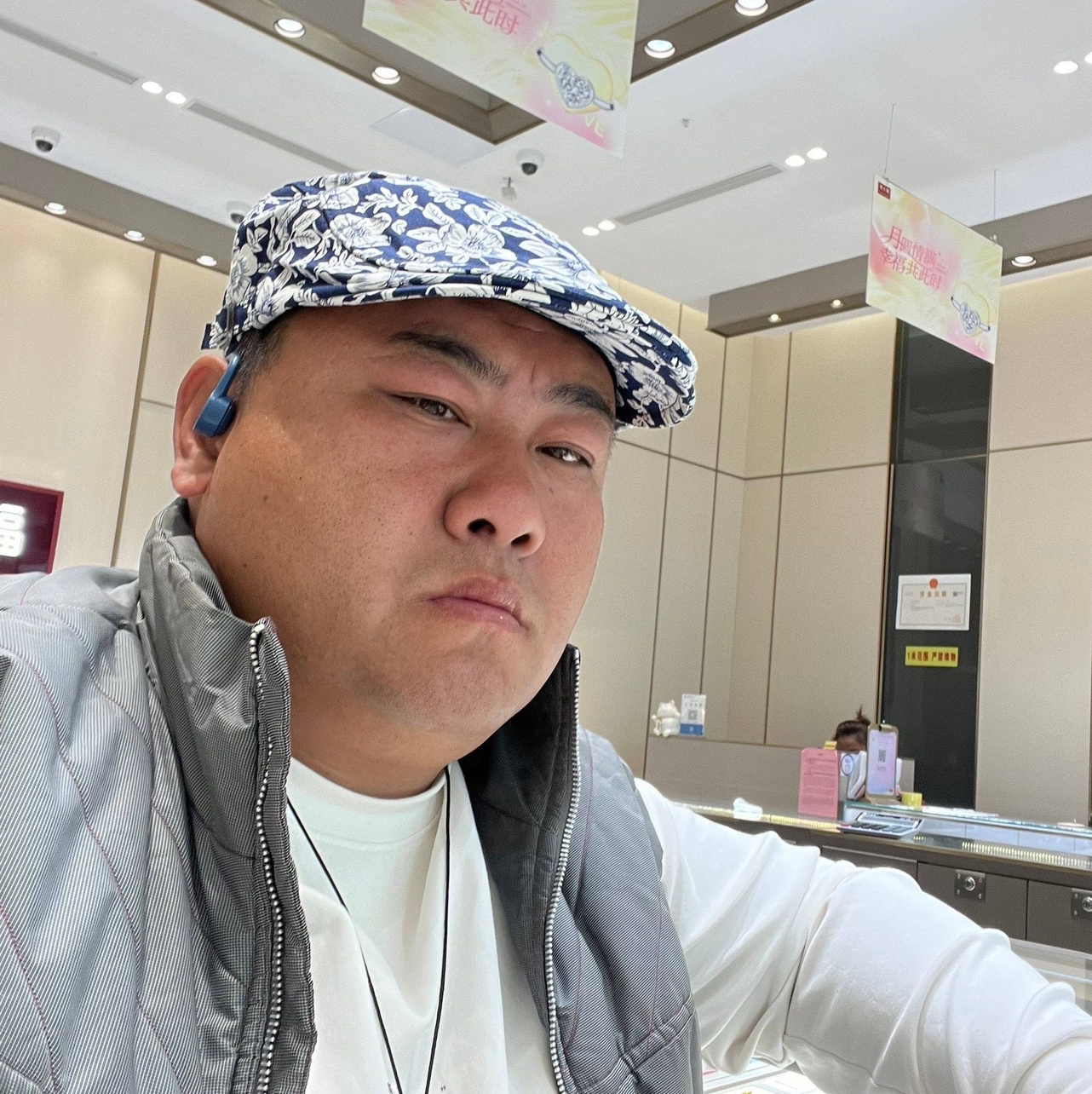 飞翔天空