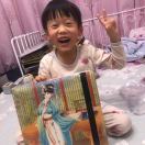 可乐