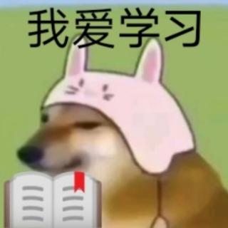 土猫