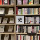 慕小贤