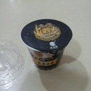 崔裤