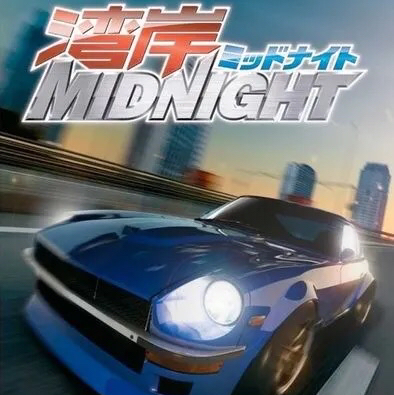 MidNight