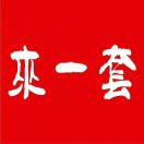 米饭勺子哕