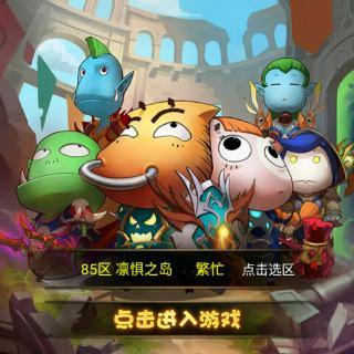 请完善