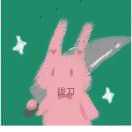 曹安俊
