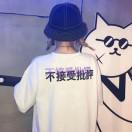 A 夜机118