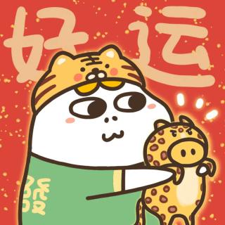 唐友维