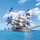 思坤建材