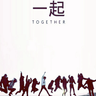时光