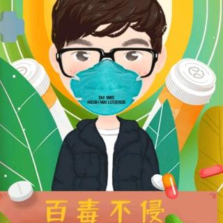 今晚八点钟有骨气.