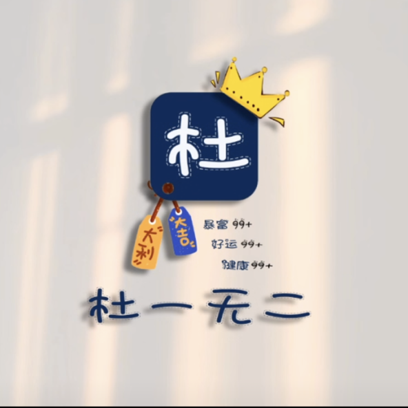 ✎﹏ℳ๓₯㎕♔、™葬刀