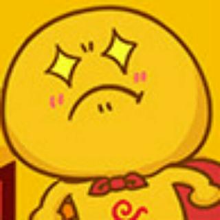逍遥
