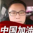 明朗