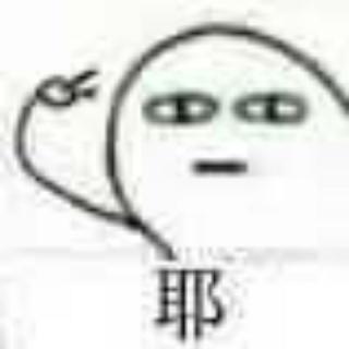 一粒冥王星。