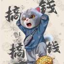 略略略