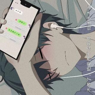 小米、