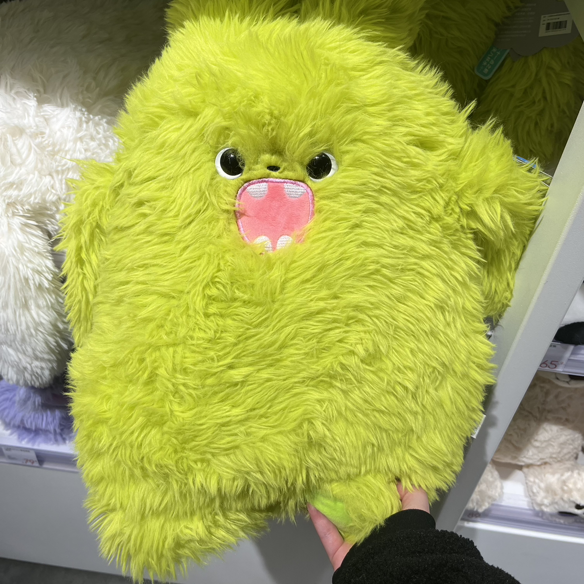 丸子面