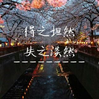 逝水无痕