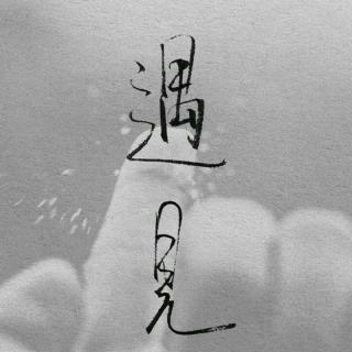 牛