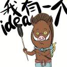 宇大神