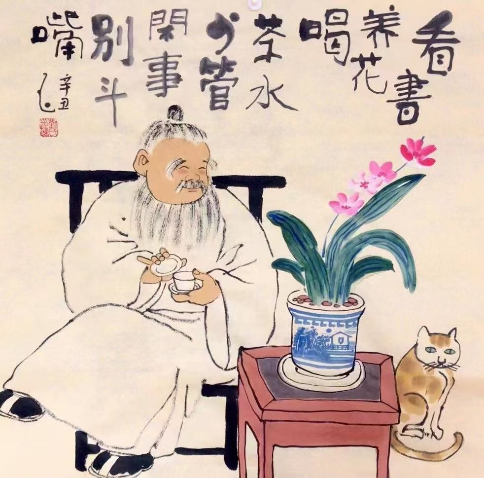 天天听到你