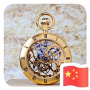 灰锅锅